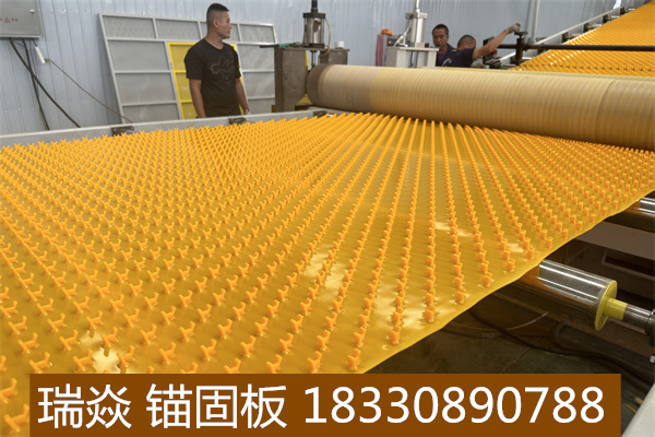 锚固板规格