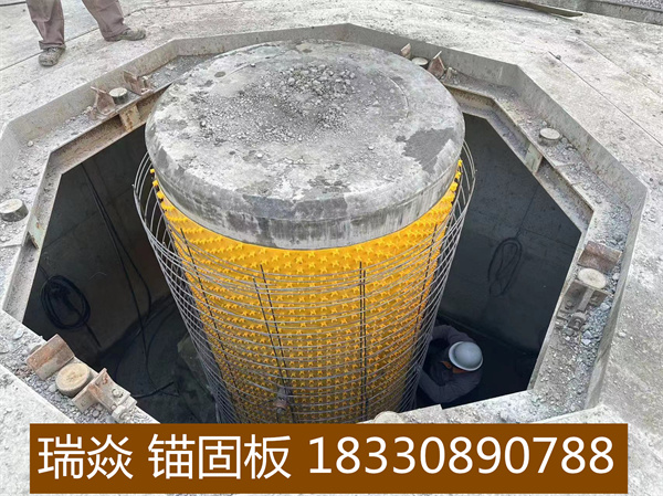 锚固板案例