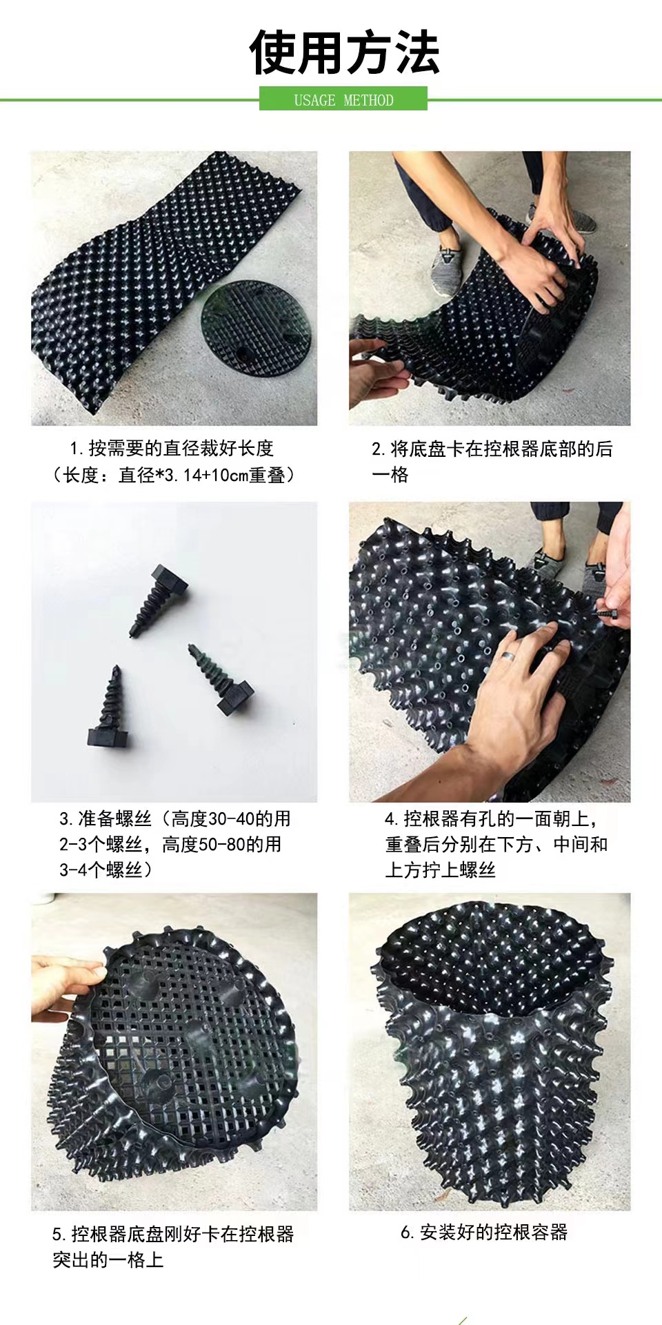微信图片_20230327164656.jpg