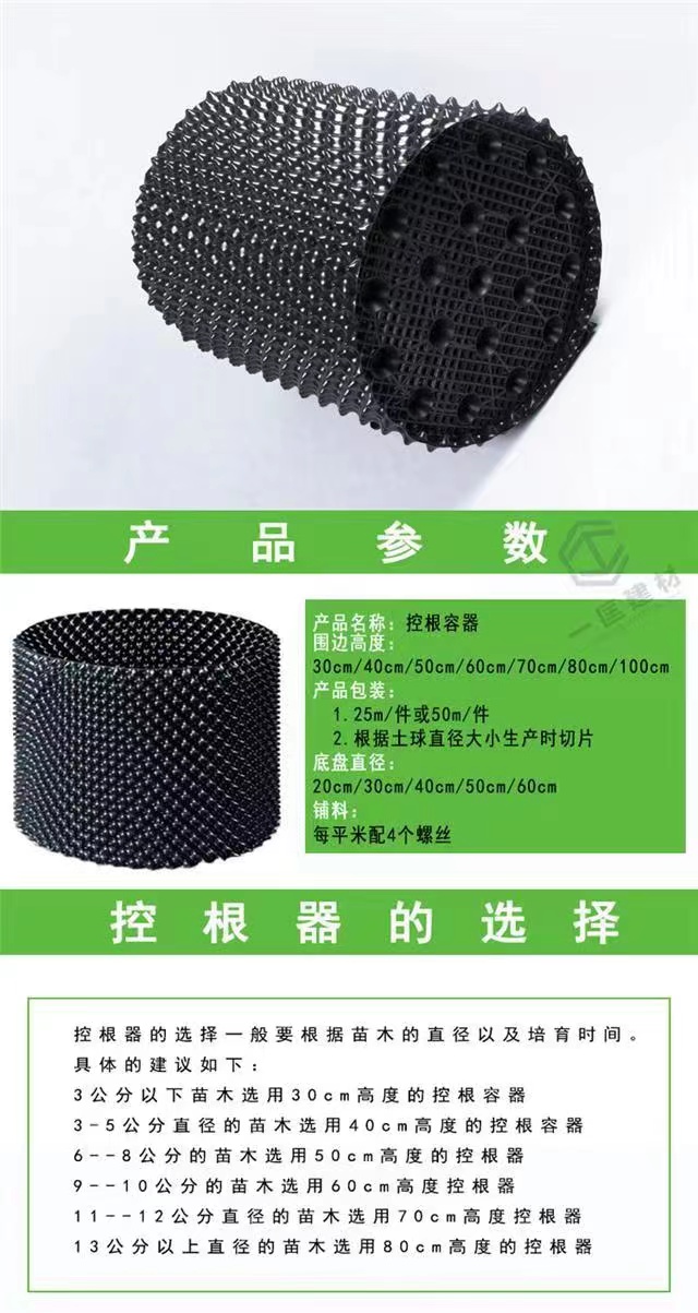 微信图片_202303271646564.jpg